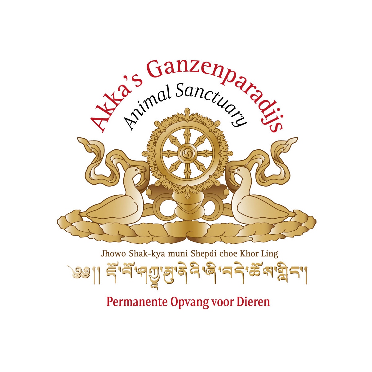 Akka's Ganzenparadijs Logo